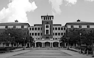 Seventh Judicial Circuit Court of Florida